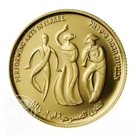 מטבע זיכרון, אמנויות הבמה בישראל, זהב 916, קשוט, 30 מ"מ, 16.96 גרם - צד הנושא