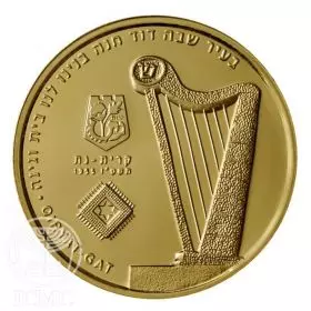 מדליה ממלכתית, קרית גת - ערים בישראל, זהב קשוט 585, 30.5 מ"מ, 17 גרם - צד הנושא