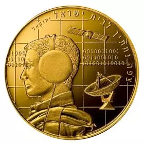 חיל מודיעין - מדלית זהב/585 קשוט, 30.5 מ"מ, 17 גרם