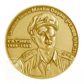 מדליה ממלכתית, רב אלוף משה דיין, זהב קשוט 585, 30.5 מ"מ, 17 גרם - צד הנושא