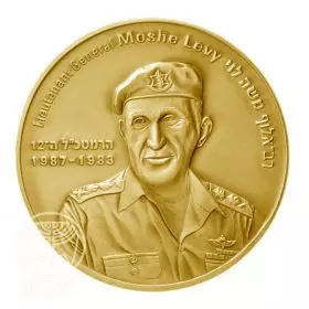 מדליה ממלכתית, רב אלוף משה לוי, זהב קשוט 585, 30.5 מ"מ, 17 גרם - צד הנושא