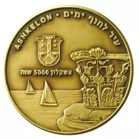 אשקלון, ערים בישראל - מדלית זהב/585, 30.5 מ"מ, 17 גרם