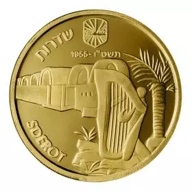 שדרות, ערים בישראל - מדלית זהב/585 קשוט, 30.5 מ"מ, 17 גרם