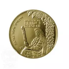מדליה ממלכתית, דבורה - נשים בתנ"ך, זהב 999, 13.92 מ"מ, 17 גרם - צד הנושא