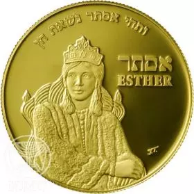 מדליה ממלכתית, אסתר המלכה - נשים בתנ"ך, זהב קשוט 585, 24.0 מ"מ, 17 גרם - צד הנושא