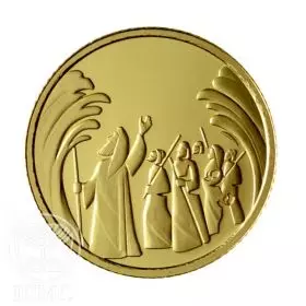 מטבע זיכרון, קריעת ים סוף, זהב 999, קשוט, 13.92 מ"מ, 1.24 גרם - צד הנושא