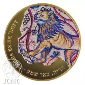 האריה, פסיפסים עתיקים בארץ ישראל, 1 אונקיה זהב 9999 38.7 מ"מ