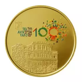 תל אביב 100 שנה - מדלית זהב/585 קשוט, 30.5 מ"מ, 17 גרם