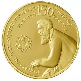 150 שנה להולדת הרצל - מדלית זהב/585 קשוט, 30.5 מ"מ, 17 גרם