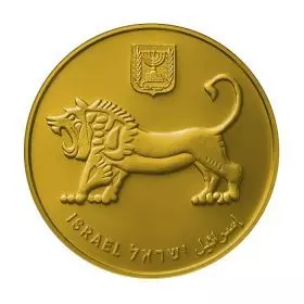 הכותל המערבי - ירושלים של זהב, בוליון 1 אונקייה זהב 9999, 32 מ"מ