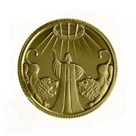 מטבע זיכרון, דניאל בגוב האריות, זהב, 13.92 מ"מ, 1.24 גרם - צד הנושא