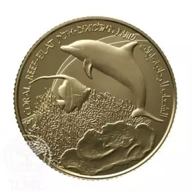מטבע זיכרון, שונית האלמוגים, אילת, זהב 916, קשוט, 30 מ"מ, 16.96 גרם - צד הנושא