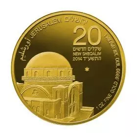 בית כנסת החורבה - 1 אונקיה בוליון זהב טהור 9999, 32 מ"מ, סדרת מטבעות הבוליון "ירושלים של זהב"