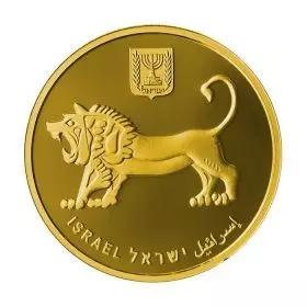 בית כנסת החורבה - ירושלים של זהב, בוליון 1 אונקייה זהב 9999, 32 מ"מ