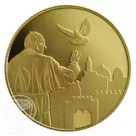 מדליה ממלכתית, ביקור האפיפיור בישראל, זהב קשוט 917, 30.0 מ"מ, 17 גרם - צד הנושא