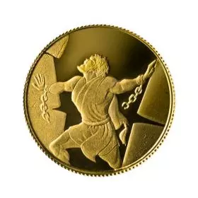 מטבע זיכרון, שמשון בבית הפלישתים, זהב, 13.92 מ"מ, 1.24 גרם - צד הנושא
