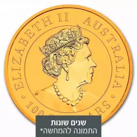 1 אונקיה מטבע זהב - קנגורו
