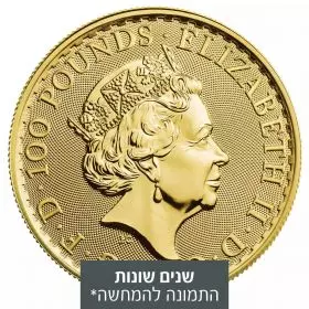 1 אונקיה מטבע זהב - בריטניה שנים שונות המלכה אליזבת'