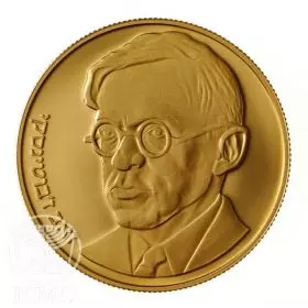 מטבע זיכרון, זאב ז'בוטינסקי, זהב קשוט, 30 מ"מ, 17.28 גרם - צד הנושא