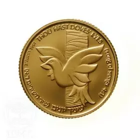 מטבע זיכרון, הארז והיונה, זהב קשוט, 18 מ"מ, 3.46 גרם - צד הנושא