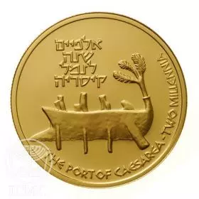 Commemorative Coin, Port of Caesarea, Gold 916, Proof, 30 mm, 16.96 g - Obverse