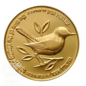 Commemorative Coin, Nightingale and Fig, Gold 900, Proof, 22 mm, 8.63 g - Obverse