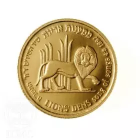 Commemorative Coin, Lion and Pomegranate, Gold 900, Proof, 18 mm, 3.46 g - Obverse