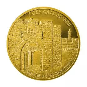 שער יפו - 1 אונקיה בוליון זהב 9999, 32 מ"מ, הראשון בסדרת הבוליון "שערי ירושלים"

