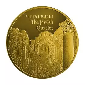 הרובע היהודי- 1 אונקיה בוליון זהב 9999, 32 מ"מ, השני בסדרת הבוליון "נופי ירושלים"