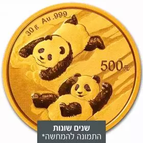 מטבע פנדה זהב 30 גרם
