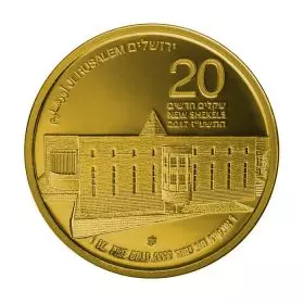בת המשפט העליון - 1 אונקיה בוליון זהב טהור 9999, 32 מ"מ, סדרת מטבעות הבוליון "ירושלים של זהב"