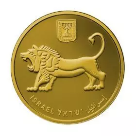 בת המשפט העליון - ירושלים של זהב, בוליון 1 אונקייה זהב 9999, 32 מ"מ