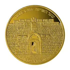 שער האריות- 1 אונקיה בוליון זהב 9999, 32 מ"מ, השני בסדרת הבוליון "שערי ירושלים"