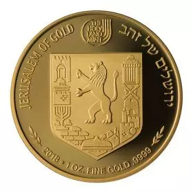 עיר דוד, נופי ירושלים, 1 אונקיה בוליון זהב