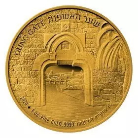 שער האשפות- 1 אונקיה בוליון זהב 9999, 32 מ"מ, השישי בסדרת הבוליון "שערי ירושלים"