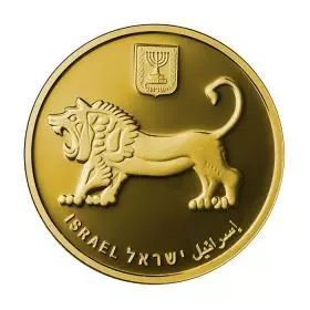 הקארדו - ירושלים של זהב, בוליון 1 אונקייה זהב 9999, 32 מ"מ