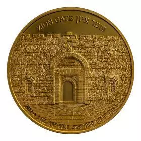 שער ציון- 1 אונקיה בוליון זהב 9999, 32 מ"מ, השביעי בסדרת הבוליון "שערי ירושלים"