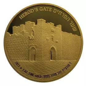 שער הפרחים- 1 אונקיה בוליון זהב 9999, 32 מ"מ, השמיני בסדרת הבוליון "שערי ירושלים"