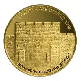 שער הרחמים- 1 אונקיה בוליון זהב 9999, 32 מ"מ, החמישי בסדרת הבוליון "שערי ירושלים"