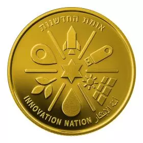 2019 Independence Day coin
