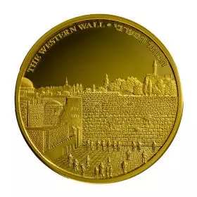 הכותל המערבי - 1 אונקיה בוליון זהב 9999, 32 מ"מ, השישי בסדרת הבוליון "נופי ירושלים"