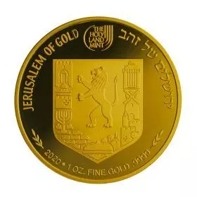 הכותל המערבי, נופי ירושלים, 1 אונקיה בוליון זהב