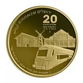 הרכבת לירושלים - 1 אונקיה בוליון זהב טהור 9999, 32 מ"מ, סדרת מטבעות הבוליון "ירושלים של זהב"