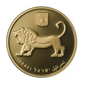 הרכבת לירושלים - ירושלים של זהב, בוליון 1 אונקייה זהב 9999, 32 מ"מ
