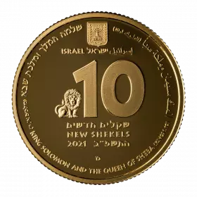 שלמה המלך ומלכת שבא - מטבע זהב/917, 30 מ"מ 16.96 גרם, סדרת תמונות מן התנ"ך