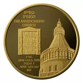 כנסיית הבשורה, אתרים בארץ הקודש, 1 אונקיה בוליון זהב
