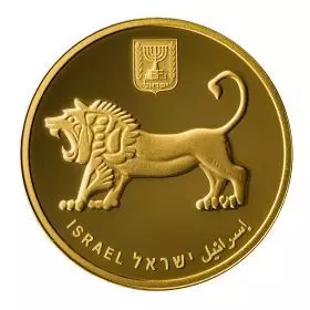 עין כרם - ירושלים של זהב, בוליון 1 אונקייה זהב 9999, 32 מ"מ