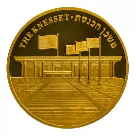 משכן הכנסת - 1 אונקיה בוליון זהב 9999, 32 מ"מ, ה-8 בסדרת הבוליון "נופי ירושלים"