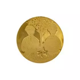  כלולות, יוסל ברגנר - מדלית זהב בהנפקה פרטית