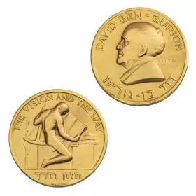 דוד בן גוריון - מדלית זהב בהנפקה פרטית